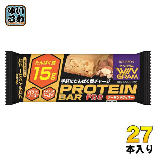ブルボン プロテインバー PRO アーモンドクッキー 27本 (9本入×3 まとめ買い)
