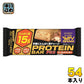 ブルボン プロテインバー PRO アーモンドクッキー 54本 (9本入×6 まとめ買い)
