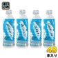 ブルボン 伝エール天然水 500ml ペットボトル 48本 (24本入×2 まとめ買い)