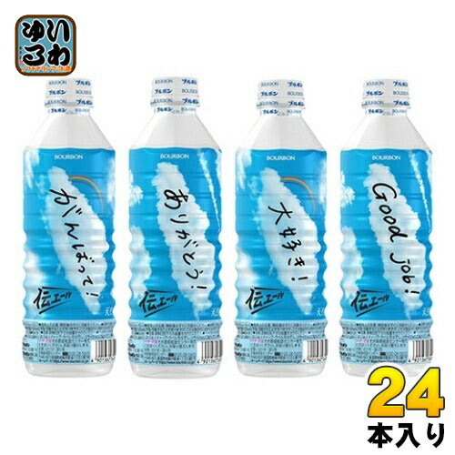 ブルボン 伝エール天然水 500ml ペットボトル 24本入