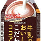 ブルボン 牛乳でおいしくこだわりココア 260ml ボトル缶 48本 (24本入×2 まとめ買い)