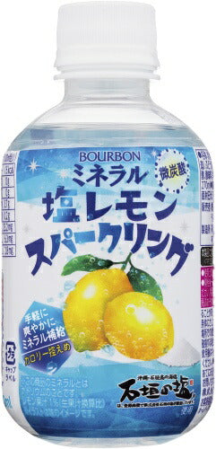 ブルボン ミネラル塩レモンスパークリング 270ml ペットボトル 48本 (24本入×2 まとめ買い)