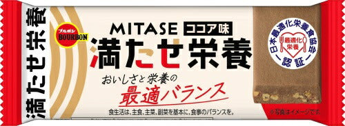 ブルボン MITASE ココア味 40g 27本 (9本入×3 まとめ買い) ミタセ 栄養調整食品 満たせ栄養