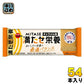 ブルボン MITASE キャラメル味 40g 54本 (9本入×6 まとめ買い) ミタセ 栄養調整食品 満たせ栄養