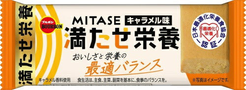 ブルボン MITASE キャラメル味 40g 27本 (9本入×3 まとめ買い) ミタセ 栄養調整食品 満たせ栄養