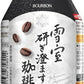 ブルボン 雪室 研ぎ澄ます珈琲 260g ボトル缶 48本 (24本入×2 まとめ買い) コーヒー ブラック 無糖 BLACK