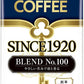 キーコーヒー SINCE1920 BLEND No.100 粉タイプ 200ｇ 24個入 〔コーヒー〕