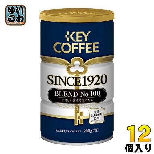 キーコーヒー SINCE1920 BLEND No.100 粉タイプ 缶 200g 12個入 〔コーヒー〕