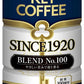 キーコーヒー SINCE1920 BLEND No.100 粉タイプ 缶 200g 24個 (12個入×2 まとめ買い) 〔コーヒー〕