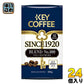 キーコーヒー SINCE1920 BLEND No.100 豆タイプ 200g 24個 (12個入×2 まとめ買い) 〔コーヒー〕