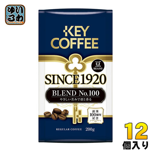 キーコーヒー SINCE1920 BLEND No.100 豆タイプ 200g 12個入 〔コーヒー〕