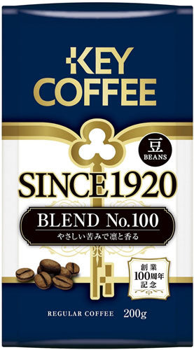 キーコーヒー SINCE1920 BLEND No.100 豆タイプ 200g 12個入 〔コーヒー〕