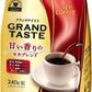 キーコーヒー グランドテイスト 甘い香りのモカブレンド (粉) 240g 12袋 (6袋入×2 まとめ買い) コーヒー 珈琲 レギュラーコーヒー 中煎り 中挽き