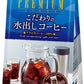キーコーヒー プレミアムステージ こだわりの水出しコーヒー 20g×4袋 12袋 (6袋入×2 まとめ買い) 〔コーヒー〕