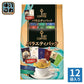 キーコーヒー ドリップ オン バラエティパック 期間限定 10杯分×12袋 (6袋入×2 まとめ買い) アソートセット DRIP ON ブレンド 珈琲 期間限定