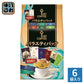 キーコーヒー ドリップ オン バラエティパック 期間限定 10杯分×6袋入 アソートセット DRIP ON ブレンド 珈琲 期間限定