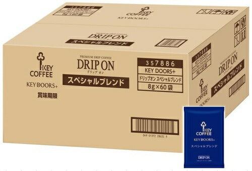 キーコーヒー キードアーズプラス ドリップオン スペシャルブレンド 60袋 ドリップコーヒー