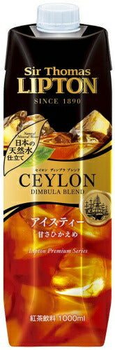 キーコーヒー サー・トーマス・リプトン アイスティー 甘さひかえめ テトラプリズマ 1000ml 紙パック 12本 (6本入×2 まとめ買い) 紅茶飲料 天然水仕立て ブレンド