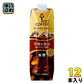キーコーヒー キードアーズプラス リキッドコーヒー 無糖 テトラプリズマ 1000ml 紙パック 12本 (6本入×2 まとめ買い) KEY DOORS+ コーヒー飲料 ドリップ抽出
