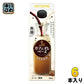 キーコーヒー カフェオレベース 無糖 希釈用 500ml 紙パック 6本入 コーヒー 無糖 希釈