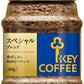 キーコーヒー インスタントコーヒー スペシャルブレンド 80g 24個 (12個入×2 まとめ買い)