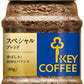 キーコーヒー インスタントコーヒー スペシャルブレンド 80g 24個 (12個入×2 まとめ買い)