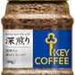 キーコーヒー インスタントコーヒー スペシャルブレンド 深煎り 80g 24個 (12個入×2 まとめ買い)
