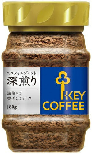 キーコーヒー インスタントコーヒー スペシャルブレンド 深煎り 80g 24個 (12個入×2 まとめ買い)