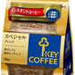 キーコーヒー インスタントコーヒー スペシャルブレンド 60g 24袋 (12袋入×2 まとめ買い)