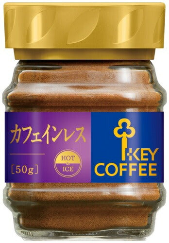 キーコーヒー インスタントコーヒー カフェインレス 50g 24個 (12個入×2 まとめ買い)