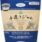 GREEN WOOD 手造りジャム ブルーベリー つめかえ用 500g 袋 6個入