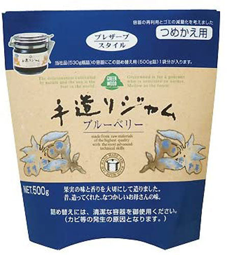 GREEN WOOD 手造りジャム ブルーベリー つめかえ用 500g 袋 6個入