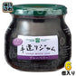 GREEN WOOD 手造りジャム ブルーベリー 320g 瓶 6個入