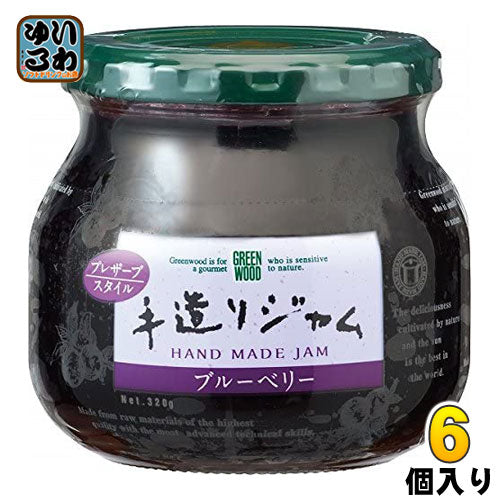 GREEN WOOD 手造りジャム ブルーベリー 320g 瓶 6個入