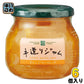 GREEN WOOD 手造りジャム オレンジマーマレード 320g 瓶 6個入