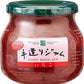 GREEN WOOD 手造りジャム いちご 320g 瓶 6個入