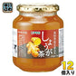 カンピー しょうが茶 600g 12個入