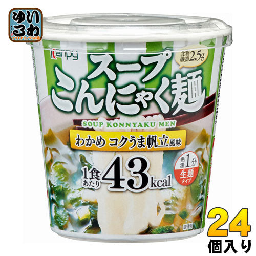 カンピー スープこんにゃく麺 わかめ 24個入(6個入×4まとめ買い) 〔低カロリー 糖質控えめ コンニャク麺 インスタント ワカメ スープ〕