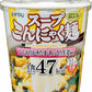 カンピー スープこんにゃく麺 ふんわりかきたま 24個入(6個入×4まとめ買い) 〔低カロリー 糖質控えめ コンニャク麺 かきたまスープ かき卵 かき玉 インスタント〕