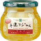 GREEN WOOD 手造りジャム りんご 320g 瓶 6個入