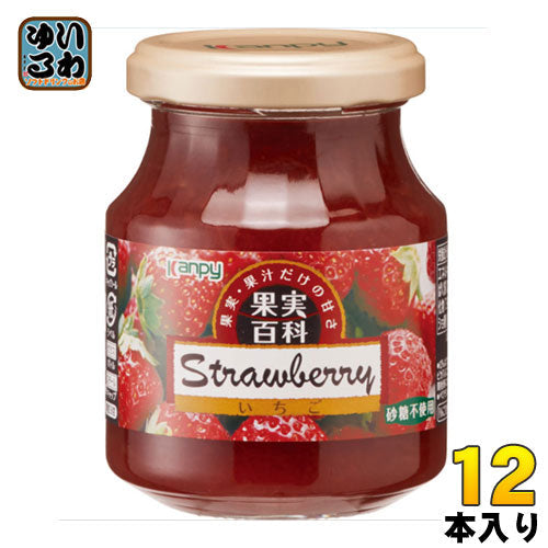 カンピー 果実百科いちご 190g 瓶 12本入 〔フルーツスプレッド 砂糖不使用 ジャム イチゴ 苺 ヘルシー〕