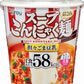 カンピー スープこんにゃく麺 担々ごま豆乳 24個入(6個入×4まとめ買い) 〔低カロリー 糖質控えめ コンニャク麺 インスタント スープ タンタン〕