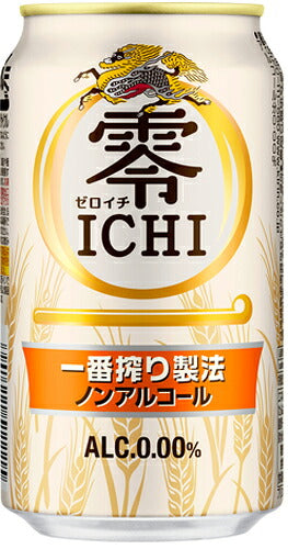 キリンビール 零ICHI 350ml 缶 48本 (24本入×2 まとめ買い) 〔KIRIN　ゼロイチ 零イチ ノンアルコール ノーアルコール〕