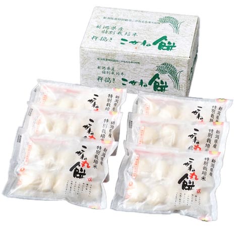 うさぎもち 特別栽培 杵搗きこがね餅 丸餅（300g×6袋） T-M 1800g ギフトセット 1個 〔うさぎもち モチ 餅 特別栽培米 こがねもち　丸餅 ギフト〕