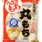うさぎもち うさぎ 一切れパック 丸もち 1kg 10袋入 〔うさぎもち　モチ　餅〕