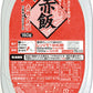 テーブルマーク 赤飯 160g 24個入 〔 お赤飯 サトウのご飯 サトウのごはんと同じ 電子レンジご飯〕