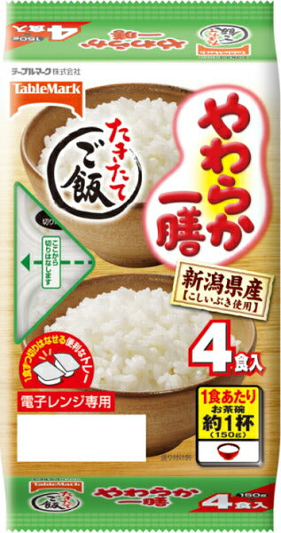 テーブルマーク たきたてご飯 やわらか一膳(分割) 150g×4個パック 8袋入 〔優しいご飯 やわらかいご飯 柔らかいご飯 サトウのご飯 サトウのごはんと同じ 電子レンジご飯〕