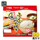 テーブルマーク たきたてご飯 ふっくらつや炊き 10食 4袋入×2 まとめ買い 〔ごはん　インスタント レトルトご飯　炊きたてご飯　たきたてご飯　炊きたてごはん　たきたてごはん　国産米使用　冷蔵不要〕