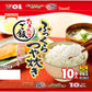 テーブルマーク たきたてご飯 ふっくらつや炊き 10食 4袋入×2 まとめ買い 〔ごはん　インスタント レトルトご飯　炊きたてご飯　たきたてご飯　炊きたてごはん　たきたてごはん　国産米使用　冷蔵不要〕