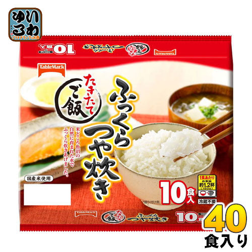 テーブルマーク たきたてご飯 ふっくらつや炊き 10食 4袋入 〔ごはん　インスタント レトルトご飯　炊きたてご飯　たきたてご飯　炊きたてごはん　たきたてごはん　国産米使用　冷蔵不要〕